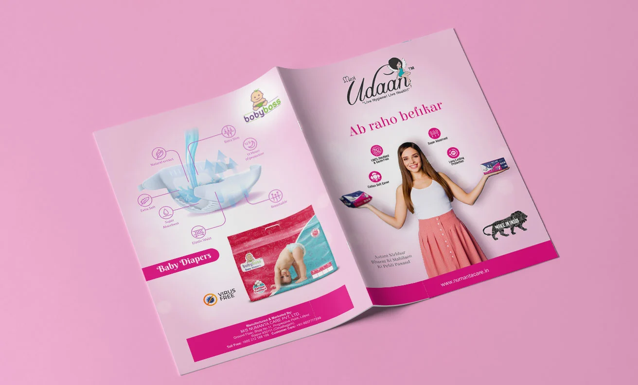 Meri Udaan Brochure Design